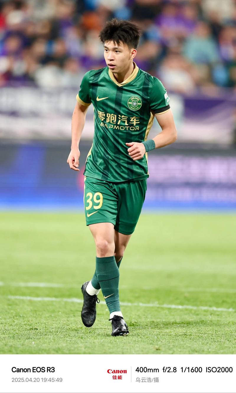 Exhibition highlights historical roots of game